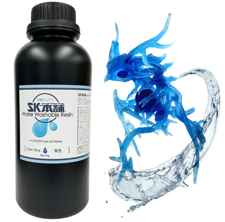 SK06WL 3Dプリンター用レジン SK水洗いレジン  1000g 青色