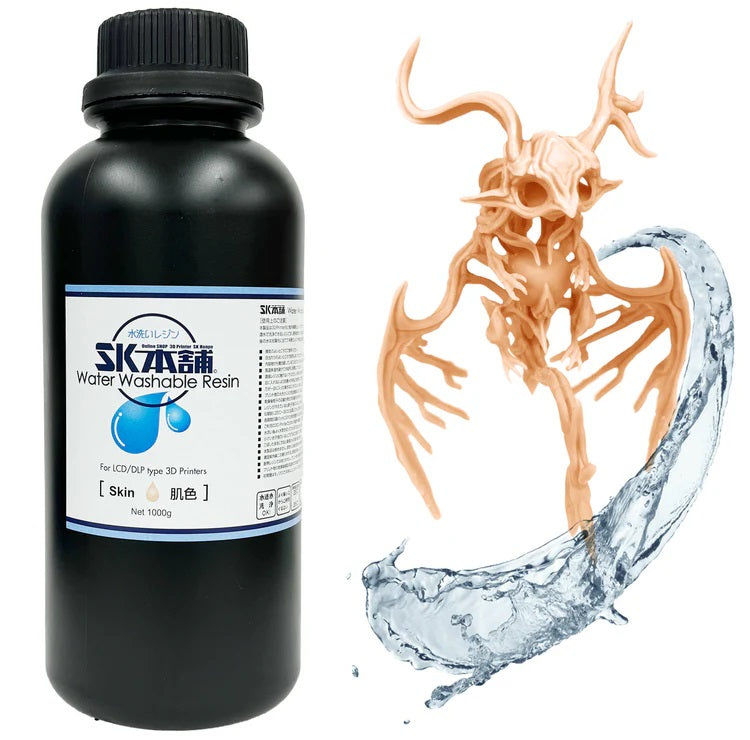 SK04WL 3Dプリンター用レジン SK水洗いレジン  1000g 肌色