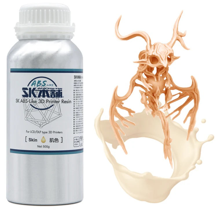 SK05N 3Dプリンター用レジン SK ABS-Likeレジン  500g 肌色