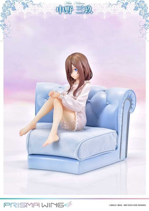 PWGTHN-03P PRISMA WING 五等分の花嫁 中野 三玖 1/7 スケール 完成品フィギュア