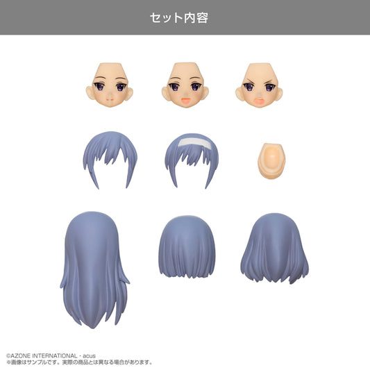 CLH047-BAF 『カスタムリリィ』TYPE-B ヘッドパーツセット(青藤色)