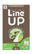 LineUP 4 里山