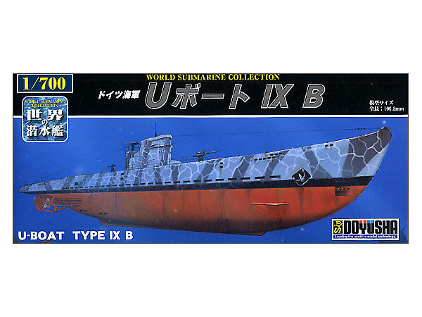 6. ドイツ海軍 Uボート IX B