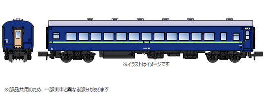 A9333 ナロ10-23 青 (青サッシ)