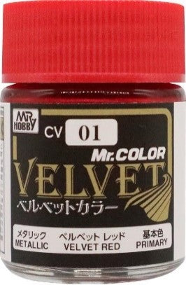 CV01 Mr.カラー ベルベットカラー ベルベット レッド