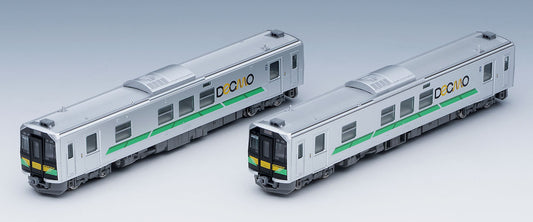 98109 H100形ディーゼルカーセット(2両)