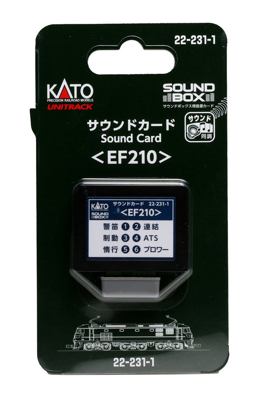 22-231-1 サウンドカード<EF210>