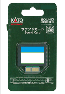 22-242-7 サウンドカード <211系5000番台>