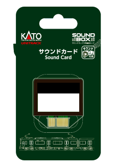 22-261-3 サウンドカード <キハ85系>