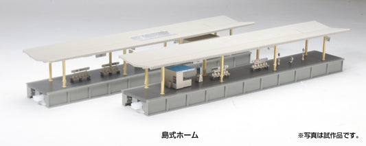 23-170 島式ホームセット