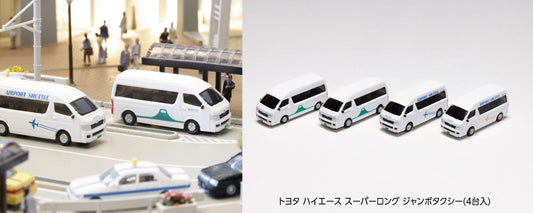 23-651E トヨタ ハイエース スーパーロング ジャンボタクシー(4台入)