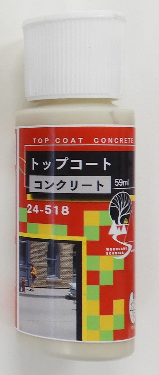24-518 トップコート コンクリート