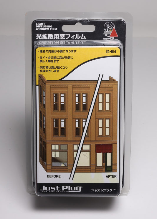 24-614 光拡散用窓フィルム