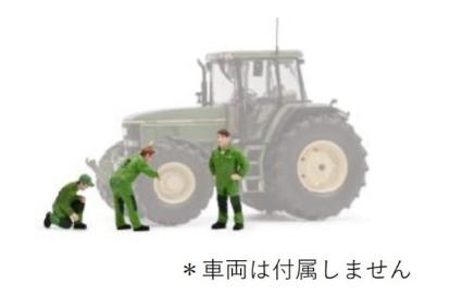 450391500 1/32 set 3 figures JOHN DEERE