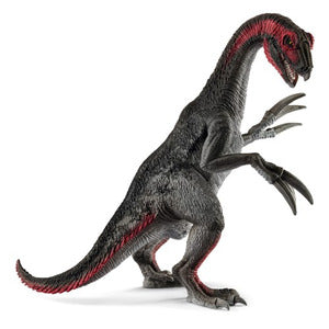 15003 Dinosaurs テリジノサウルス