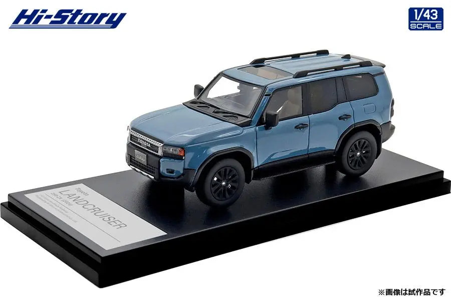HS500BL Hi-Story 1/43 Toyota LANDCRUISER 250 ZX (2024) スモーキーブルー