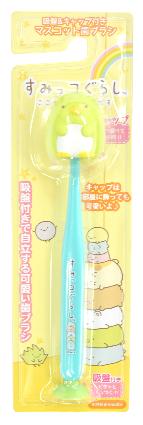 11250 すみっコぐらし マスコット付き吸盤歯ブラシ ぺんぎん?