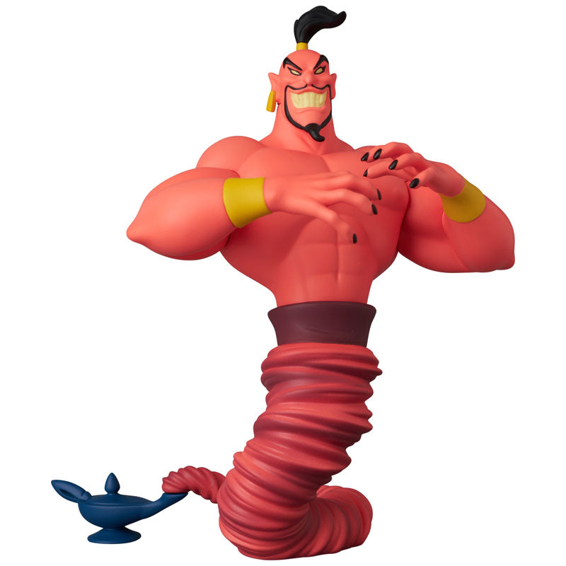 UDF Jafar