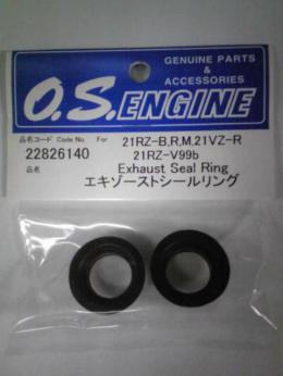 22826140 エキゾーストアダプターシールリング21VZ.30VG