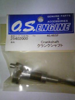 25402000 クランクシャフト