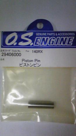 29406000 ピストン ピン 140RX.FT300