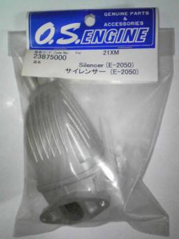 23875000 サイレンサー E-2050 (21XM)