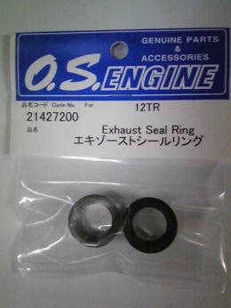 21427200 エキゾーストシールリング(ケースガワ) 12TG.TZ