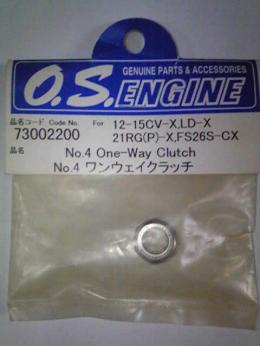 73002200 NO.4 ワンウェイ クラッチ