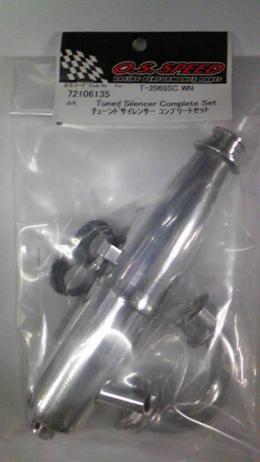 72106135 TB01 EFRA2042 コンプリートセット T-2060SC(WN)