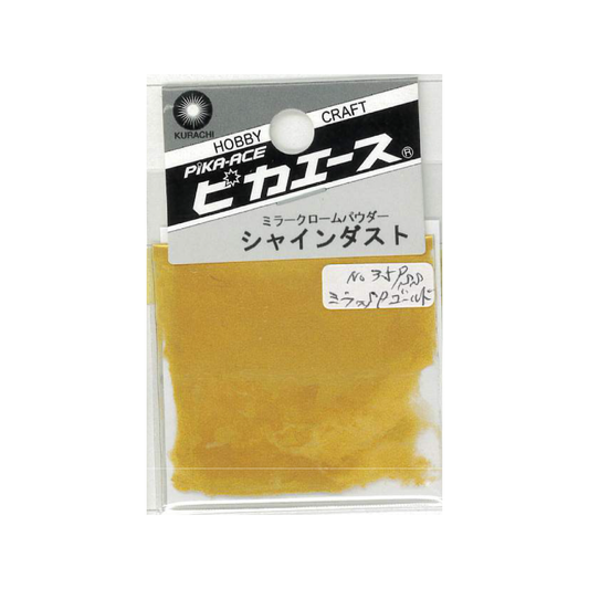 00550359 シャインダスト#359ミラーSPゴールド SS ピカエース