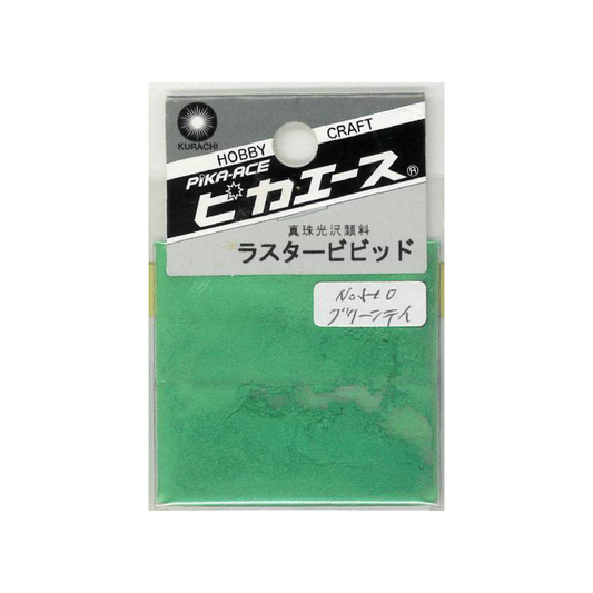 00550510 ラスタービビッド#510 グリーンティ ピカエース