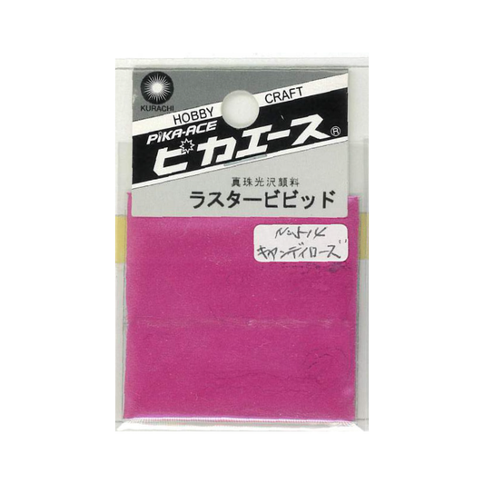 00550514 ラスタービビッド#514 キャンディローズ ピカエース