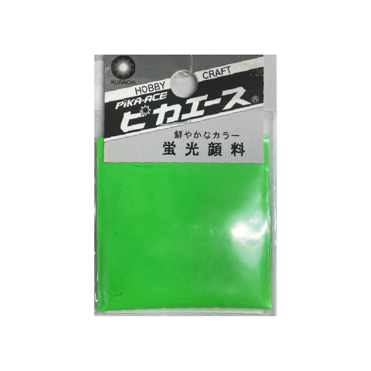 00780002 蛍光顔料 No002 グリーン 3g ピカエース