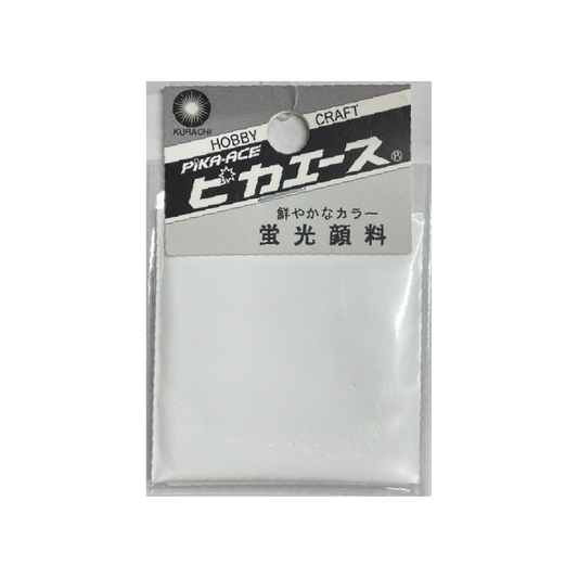 00780029 蛍光顔料 No029 ホワイト 3g ピカエース