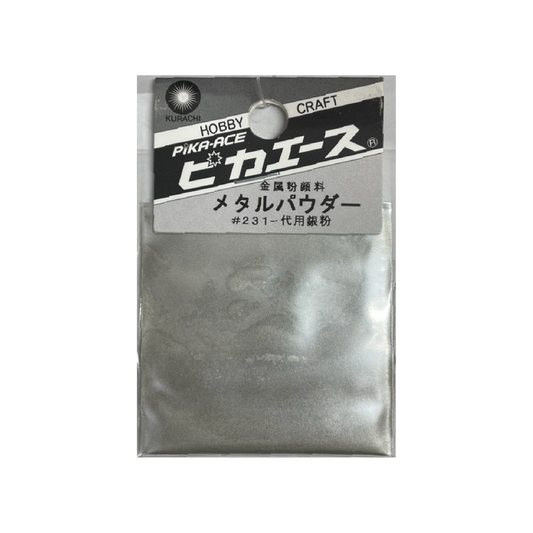 00780231 メタルパウダー #231 代用銀粉 3g ピカエース