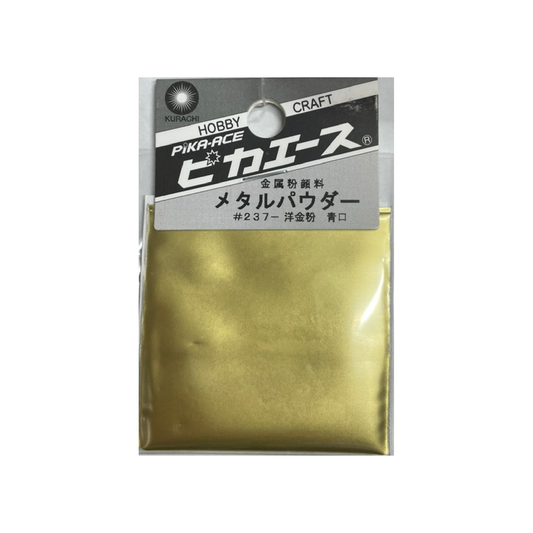 00780237 メタルパウダー #237 洋金粉 青口 5g ピカエース
