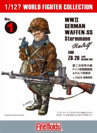 FT01 1/12 ドイツ武装親衛隊兵士・ルドルフ