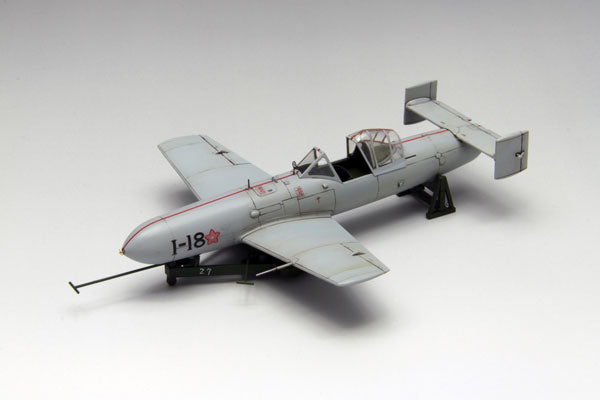 FC06 1/48 帝国海軍 特別攻撃機 桜花一一型