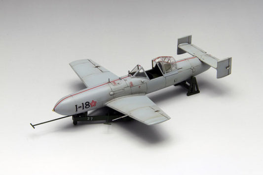 FC06 1/48 帝国海軍 特別攻撃機 桜花一一型