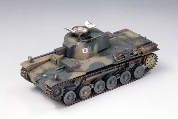 MR04 1/35 帝国陸軍 一式中戦車[チへ]