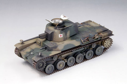 MR04 1/35 帝国陸軍 一式中戦車[チへ]