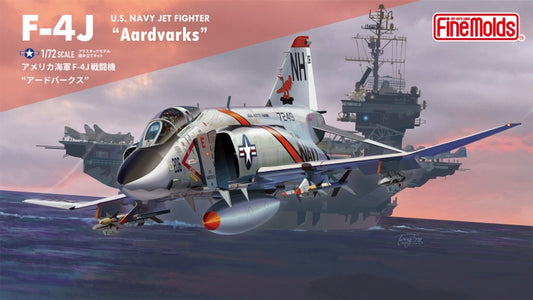 FX08 1/72 アメリカ海軍 F-4J 戦闘機 'アードバークス'