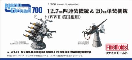 WA41 1/700 ナノ・ドレッド 12.7mm四連装機銃&20mm単装機銃(WWII英国艦用)