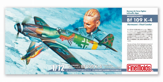 LW04 1/72 メッサーシュミット Bf 109 K-4 「ハルトマン・ファイナルコンバット」