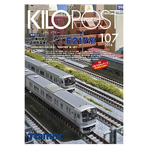 7662 キロポスト 107号