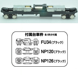 259749 鉄道コレクション動力ユニット 18m級C TM-23