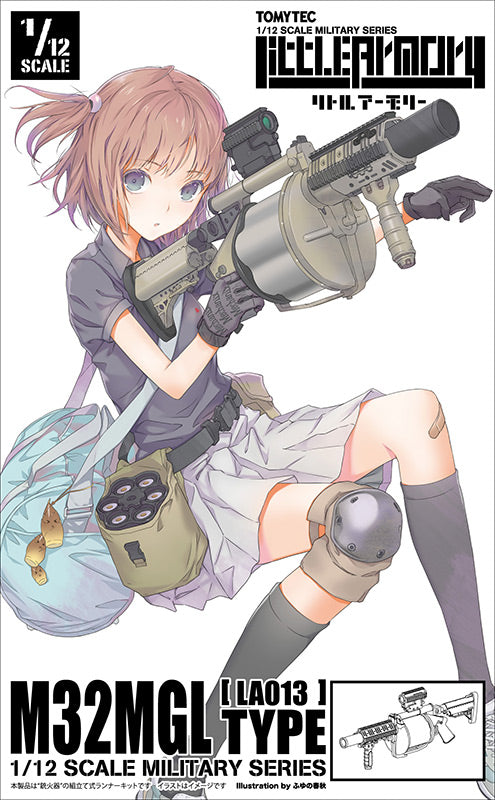 LA013  リトルアーモリー M32MGLタイプ