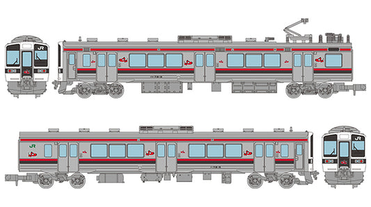266686 鉄道コレクション JR719系0番代(磐越西線) 2両セットB