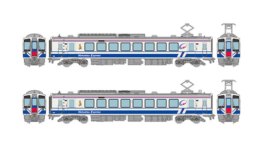 332633 鉄道コレクション 北越急行HK100形復刻一般車両旧デザイン 2両セット