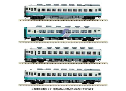 97227 キハ58系急行ディーゼルカー(砂丘)セット(4両)